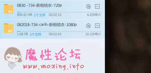 微信截图_20180901195003.png