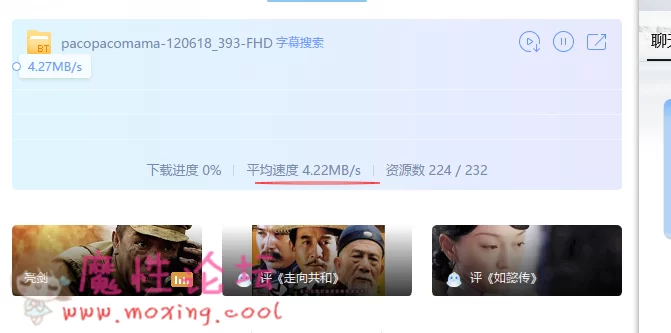 QQ图片20190119163000.png