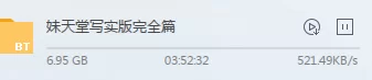 QQ图片20190509115800.png