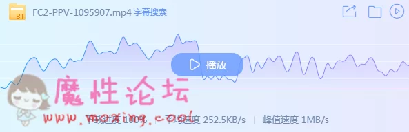 QQ截图20190606143130.png