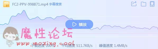 QQ截图20190611114758.png