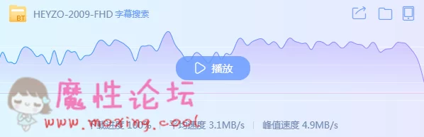 QQ截图20190612070143.png