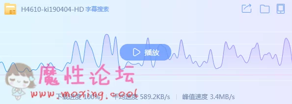 QQ截图20190627130152.png