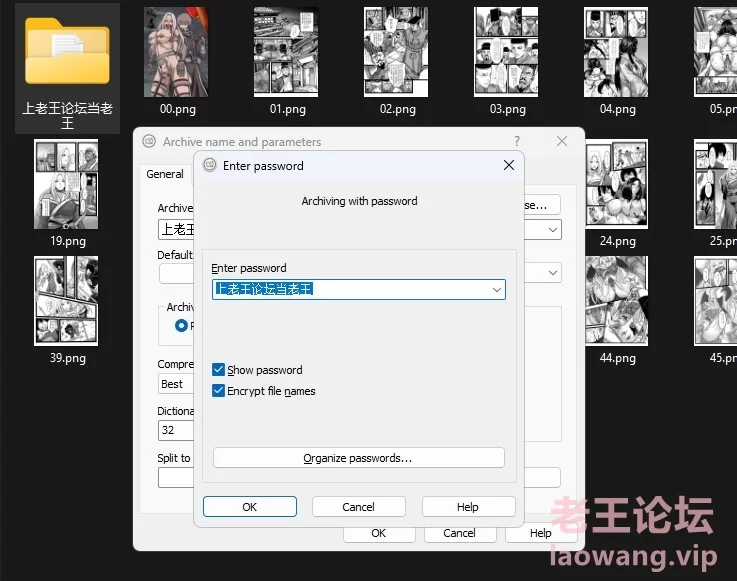 Weixin Screenshot_20240815155907.jpg