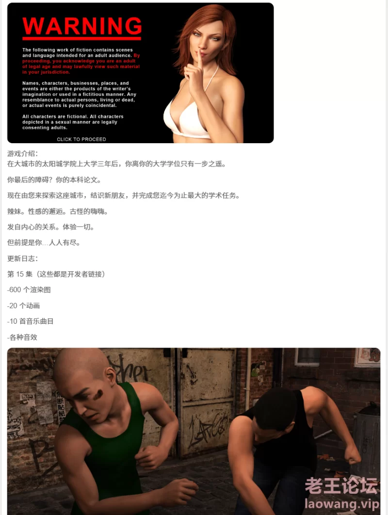 屏幕截图 2024-10-27 132015.png