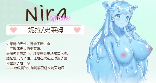 妮拉CN_Nira_.jpg