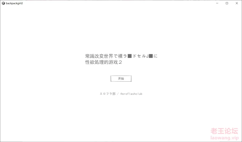 QQ图片20241126104148.png