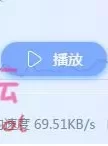 超性感的日本无MA A v女YOU~舞咲美娜~~~~激qing大战300回合~~~[1v/1.71g][BT种子]